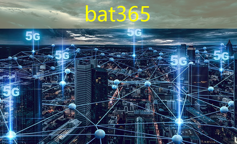 <strong>bat365在线登录网站：每日一词∣工业互联网 the industrial internet</strong>