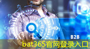 bat365官网登录入口：新零售被捧上神位，未来还会一直如此吗？