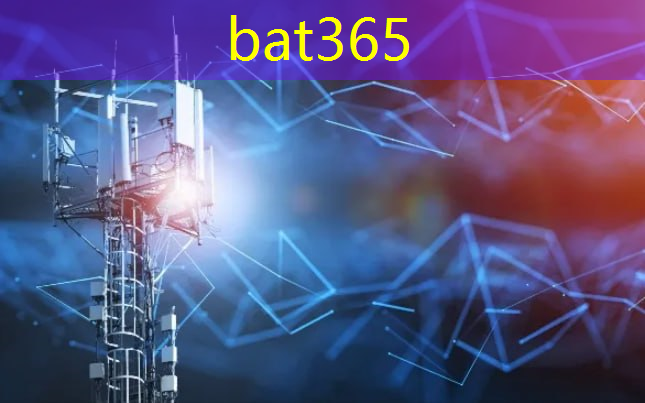 bat365：产业应用