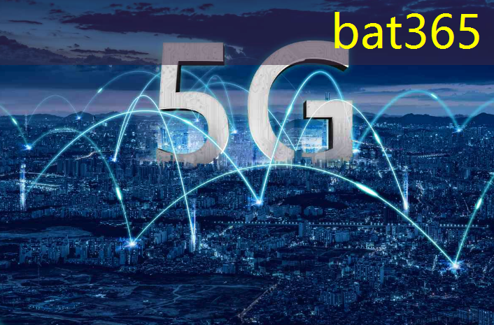 bat365：宝企多款5G模组亮相2021世界5G大会