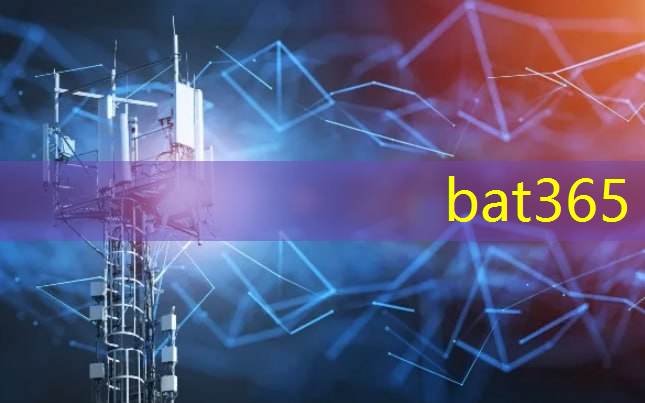 bat365官网登录入口：永道云智能物流