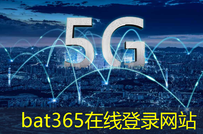 <strong>bat365官网登录入口：智能物流仓储虚拟仿真软件</strong>