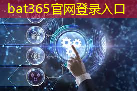 bat365官网登录入口：AMEYA360：广和通发布5G智能模组SC151系列