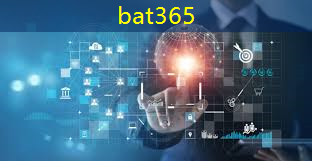 <strong>bat365：蓬溪智慧城市设备采购</strong>