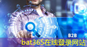 <strong>bat365在线登录网站：江西智慧城市融合通信系统</strong>