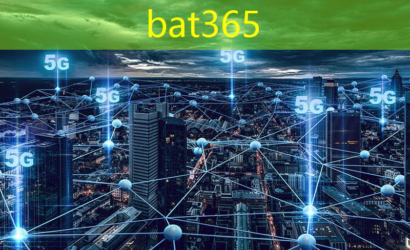 bat365官网登录入口：智能物流运转模式