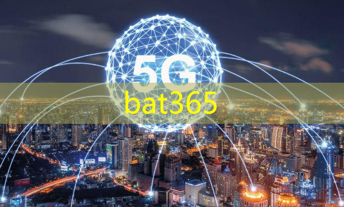 <strong>bat365：互联网卡开5g</strong>