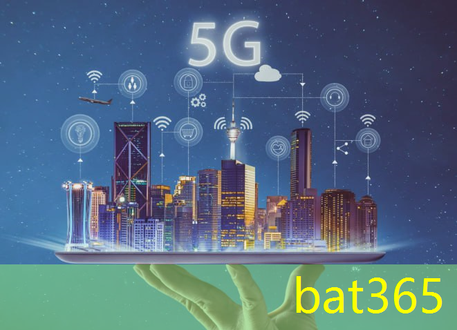 bat365在线登录网站：青浦智慧城市优惠政策是什么