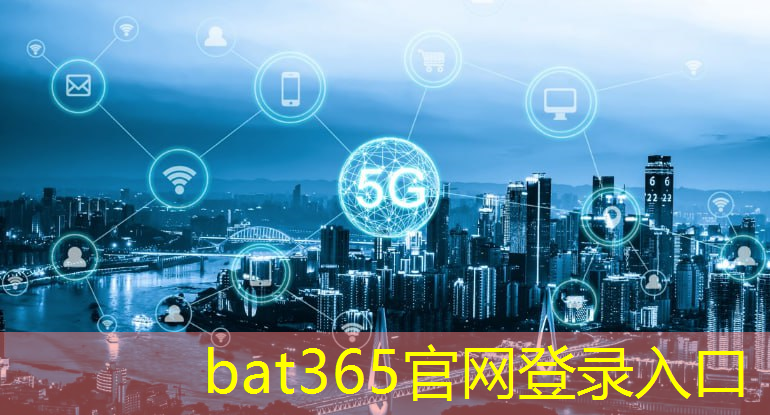 bat365官网登录入口：浪潮工业互联网走单