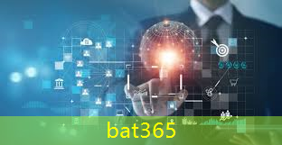 bat365：泰禾智能物流园