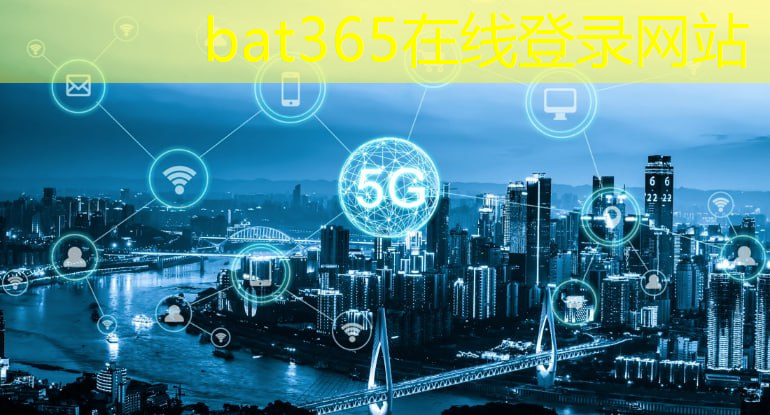 <strong>bat365官网登录入口：智慧城市中的测绘</strong>