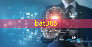 bat365：工业互联网上下产业