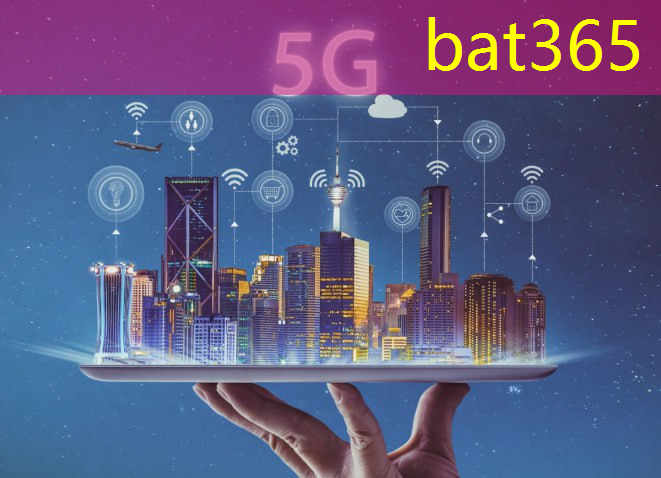 bat365：厦门智慧城市特点介绍