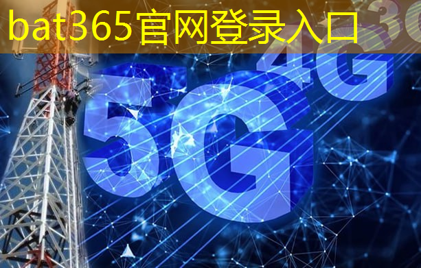 bat365官网登录入口：电梯工业互联网是什么意思啊