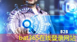 bat365：工业互联网初级工程师有用吗