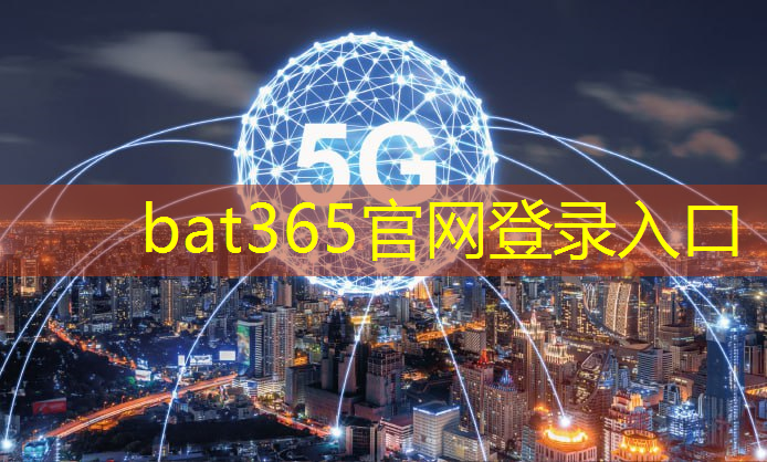 bat365官网登录入口：探索智慧商显在医疗行业的应用潜力。