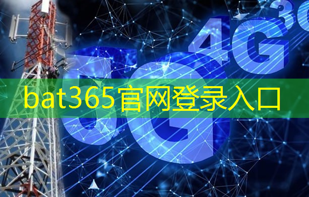 bat365在线登录网站：乐高智慧城市搭建大班