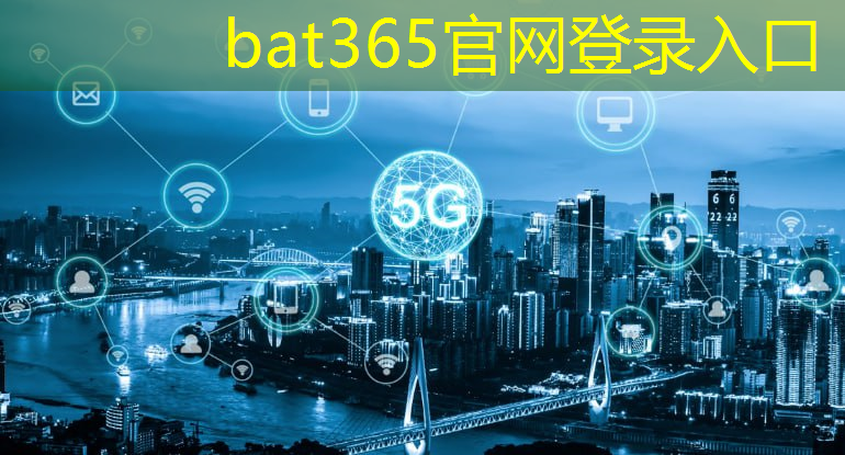 bat365：工业园区应用智能物流情况