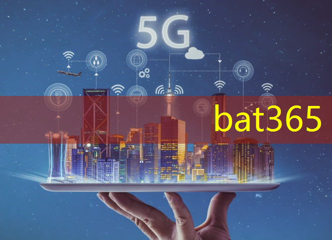 bat365官网登录入口：工业互联网学些什么内容