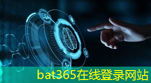 bat365官网登录入口：智慧城市如何利用智能音频和语音识别技术提供智能化服务？