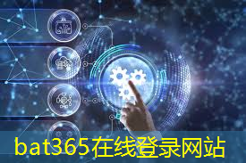 bat365：5g互联网企业名单查询