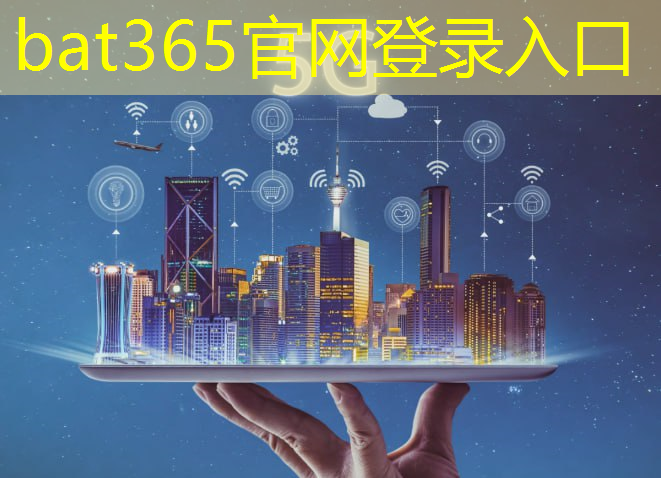 bat365官网登录入口：数字模拟能源与动力的关系