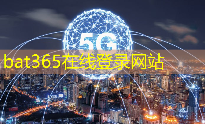 bat365官网登录入口：京a新能源纯数字