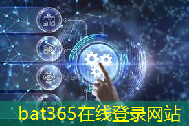 建筑行业数字化浪潮下，物联网关凸显巨大潜力。