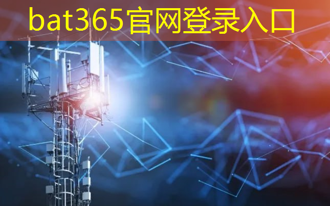 工业互联网5g智能化