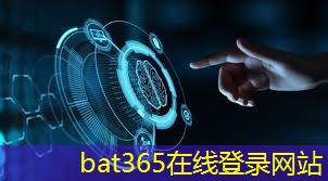 bat365在线登录网站：大连智慧城市卫生间是什么