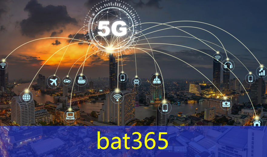 bat365：+10！第三批新型智慧城市试点城市名单公布