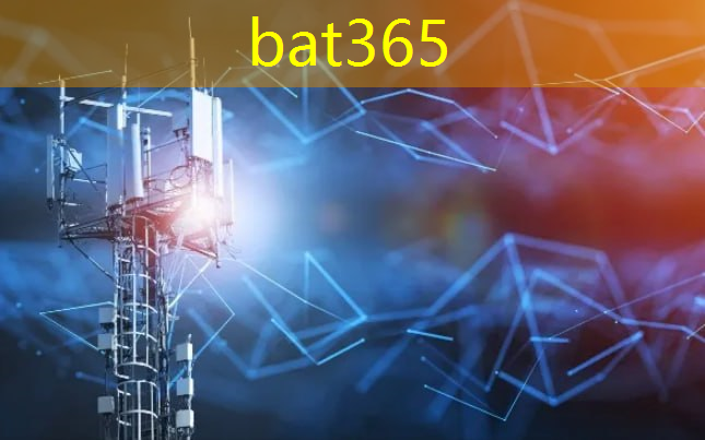 bat365官网登录入口：项立刚：通过拆解华为Mate70来评价9020芯片就是