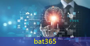 bat365官网登录入口：新品发布 ｜ 伊世智能发布RH850芯片HSM信息安全固件