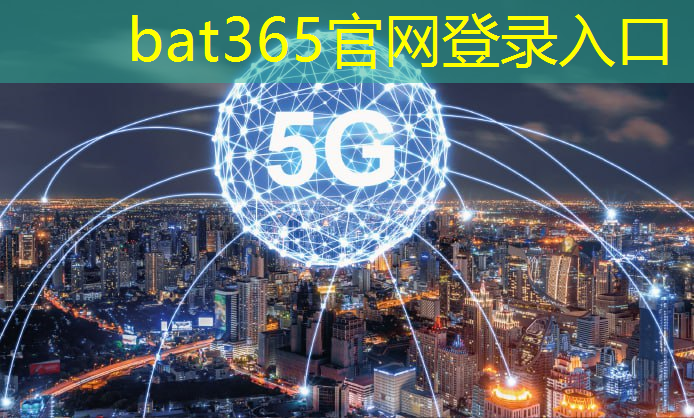 bat365官网登录入口：2024年混动车芯片市场规模与发展趋势分析