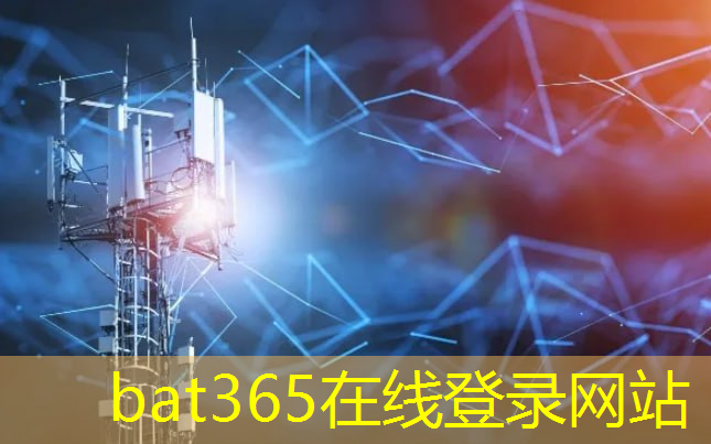 bat365官网登录入口：智能网联汽车全球十大技术趋势发布，涵盖车用存算一体芯片