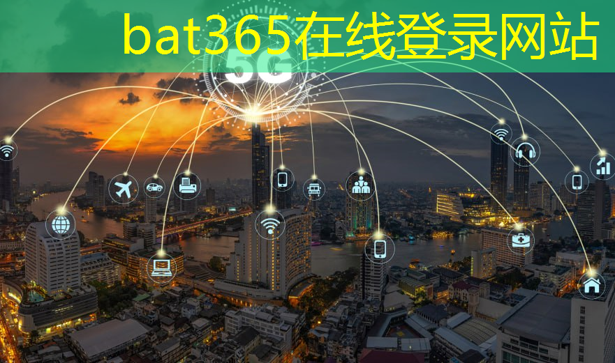 bat365：WAIC2021｜使能智慧交通，黑芝麻智能核心芯片推动汽车产业“智”变升级