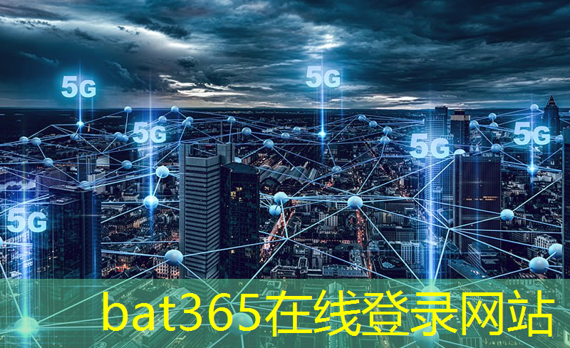 bat365：壹米滴答物流智能派送怎么取消