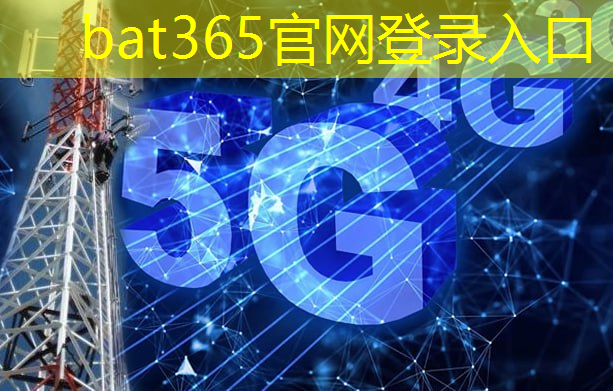 移动5g互联业务怎么取消