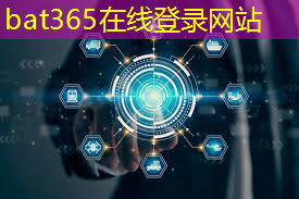 金融支持能源企业数字化转型