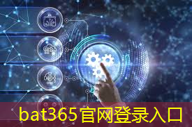 挚达新能源数字服务中心