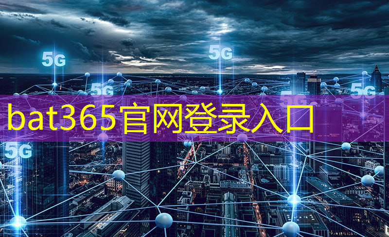 5g互联网需要锂电吗为什么