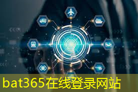 互联网5g技术大赛官网