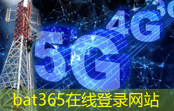 5g智慧城市led灯杆屏