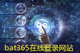 数字中国国家能源集团