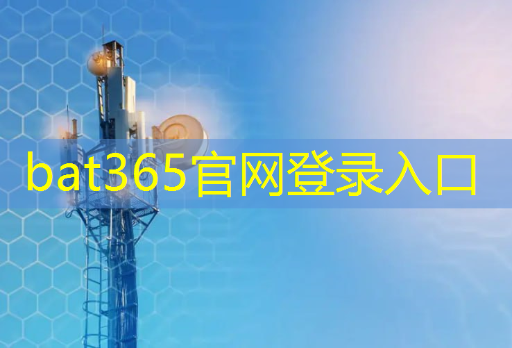 5G智能模组：如何通过它实现智能环境监测和空气质量管理？