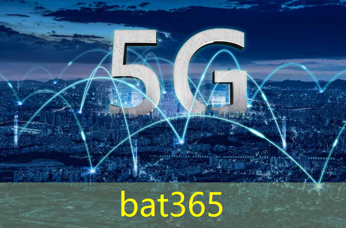 中贝通信5g工业互联网