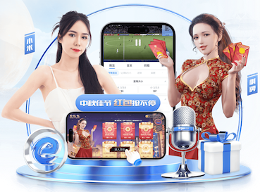 hth 健身房室内足球馆