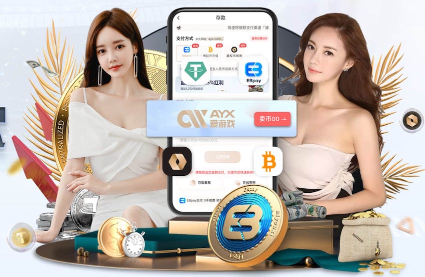 www.hth.comapp下载 乒乓球台内拉球怎么接
