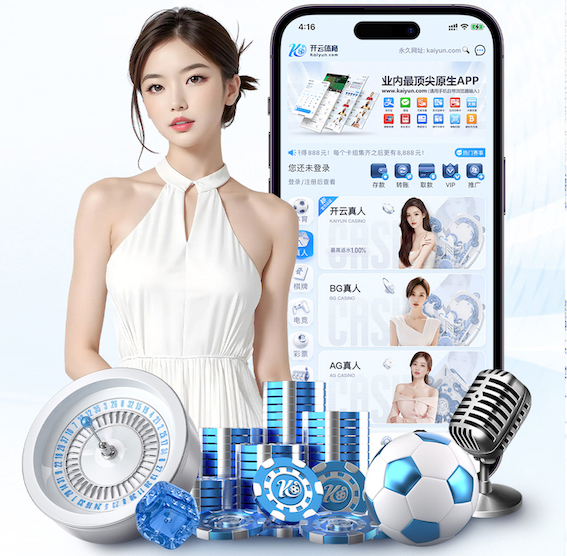 www.hth.comapp下载 新国标塑胶跑道的施工步骤流程