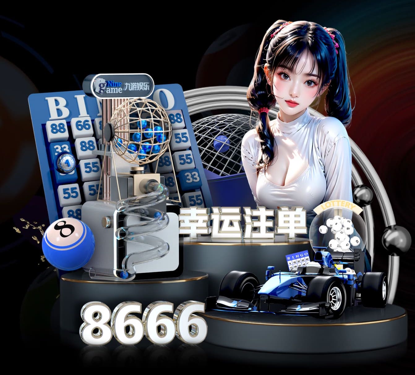 www.hth.com 乒乓球台小球处理
